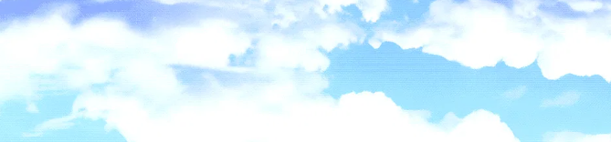 Y2K Footer Banner