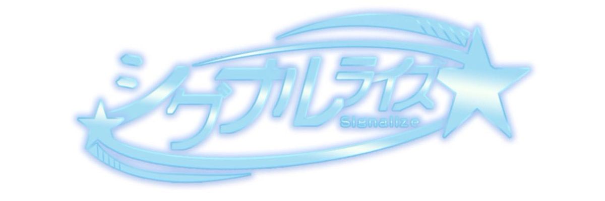 Y2K Banner
